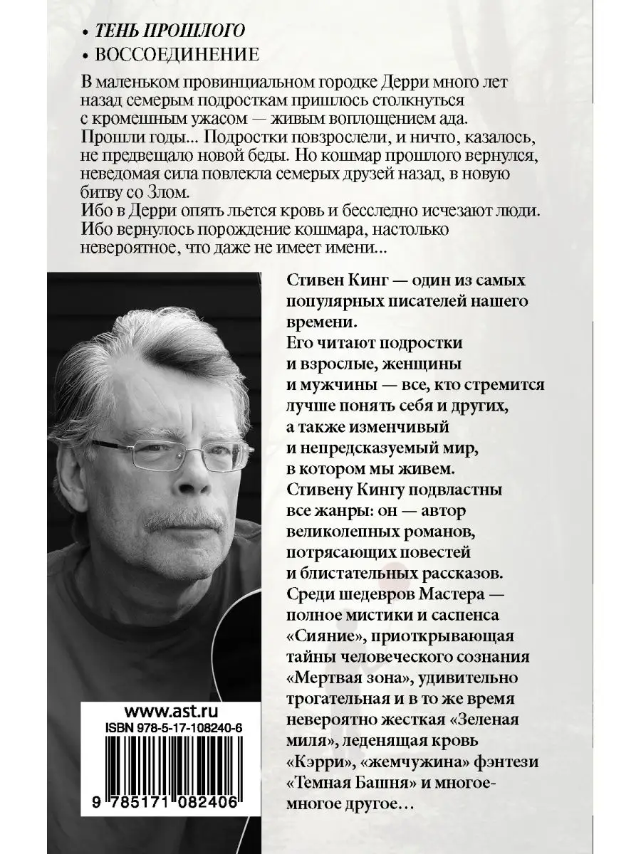 9 причин, по которым одни женщины в 40 лет выглядят как девушки, а другие — как бабушки