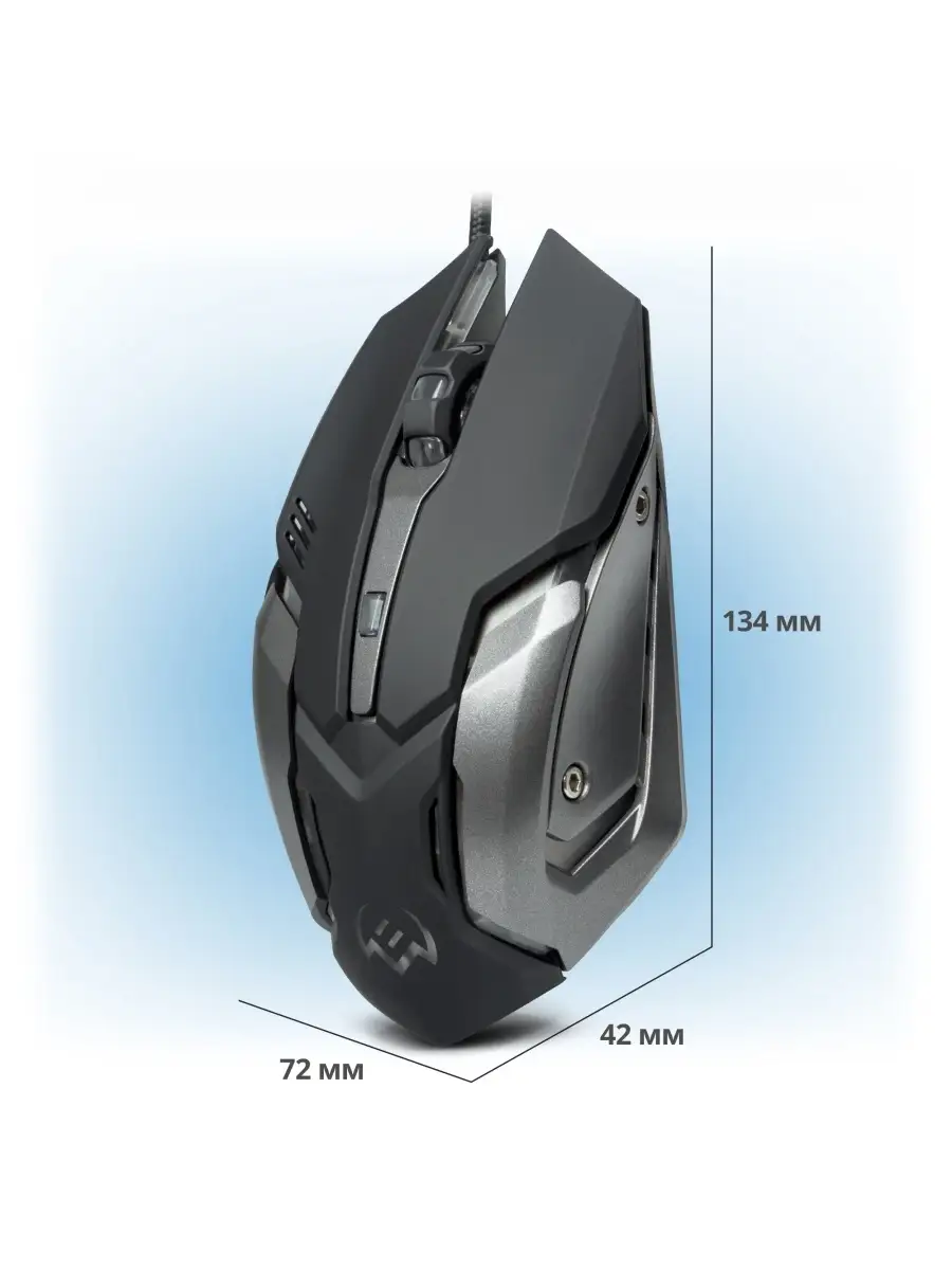 Мыши sven rx-g740. Мышка rx g740. Sven rx-g750. Мыши sven rx-g740. Defender dark agent gm-590l.