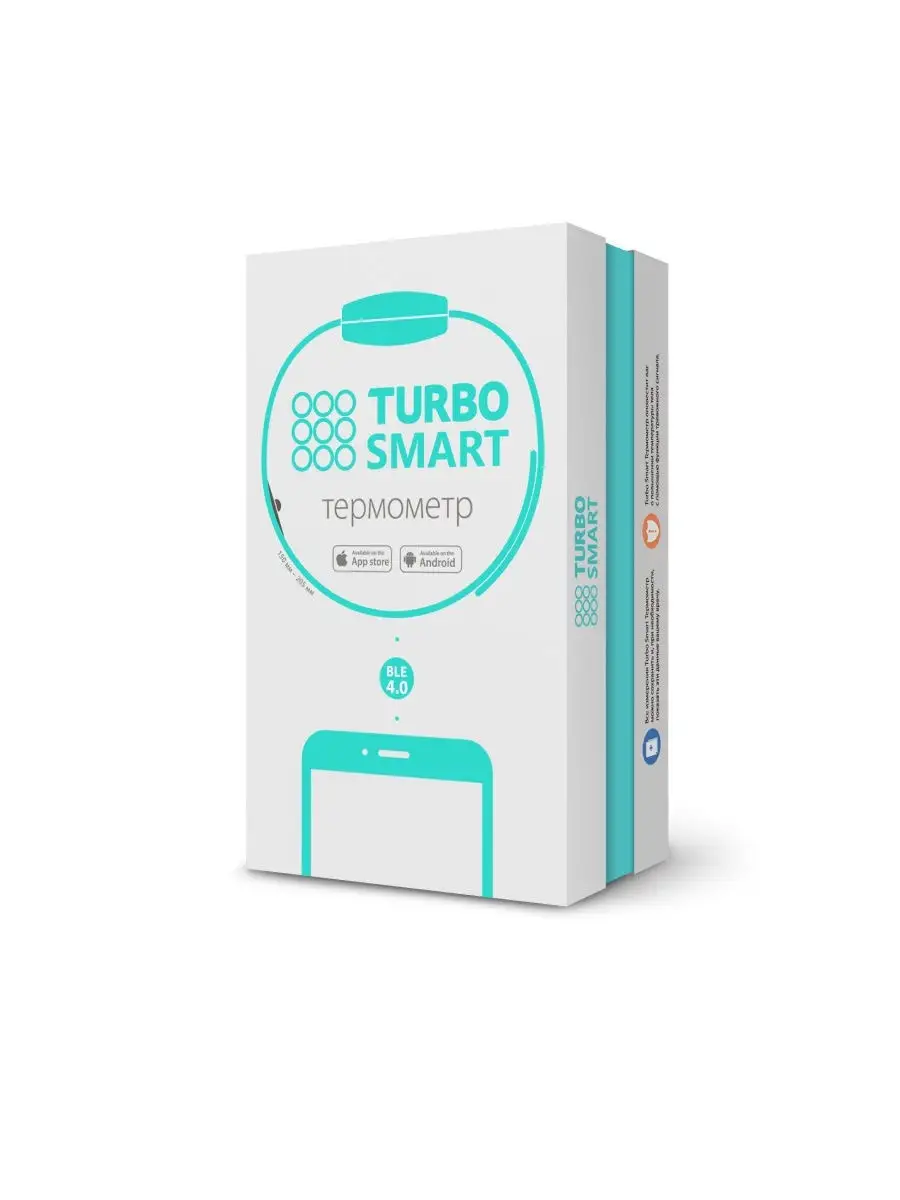 Электронный умный термометр Turbo Smart купить по цене 0 сум в  интернет-магазине Wildberries в Узбекистане | 10099052