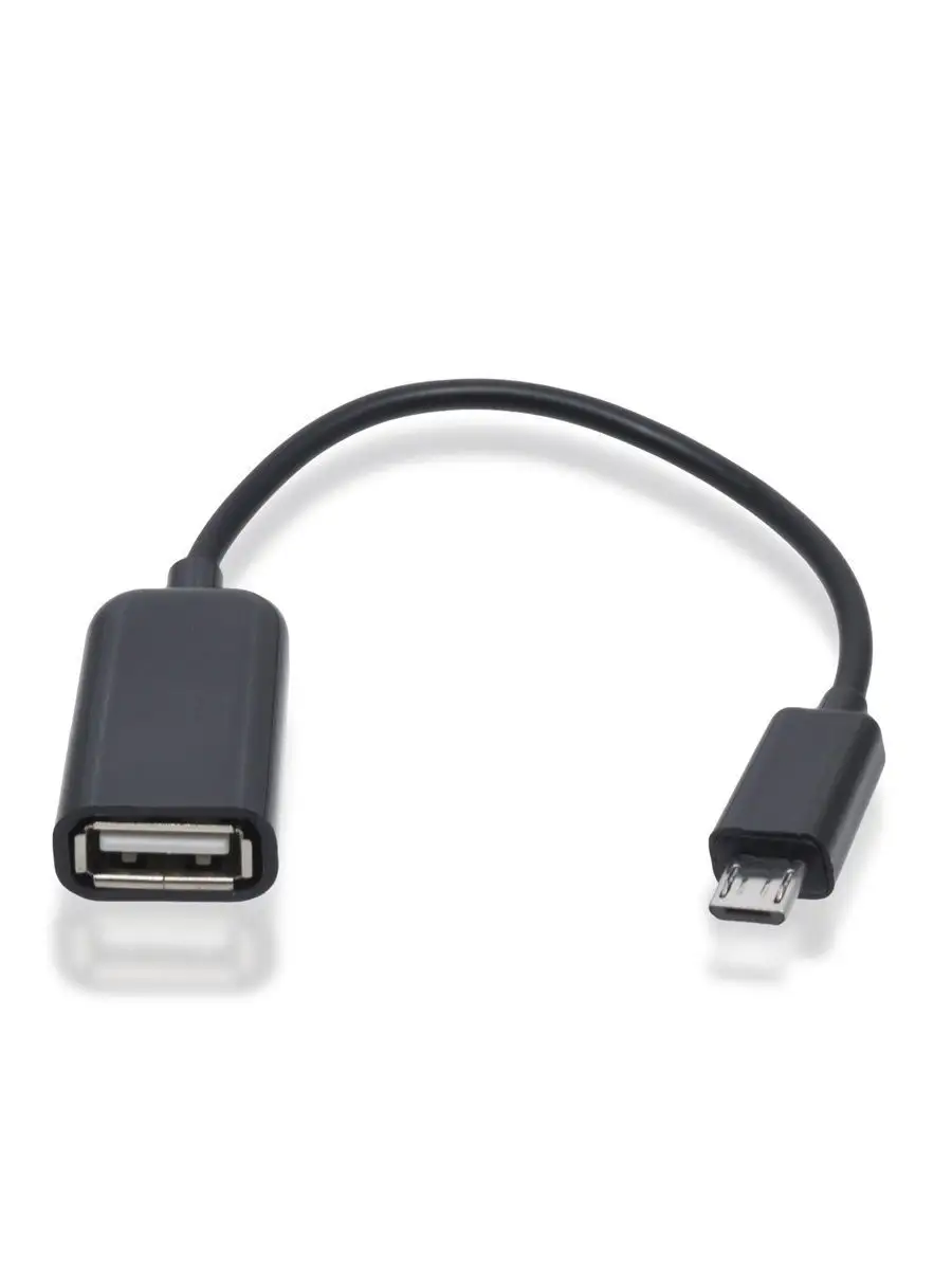 Кабель-переходник OTG (MicroUSB) для подключения флешки КАРТОФАН. купить по  цене 0 сум в интернет-магазине Wildberries в Узбекистане | 10423491