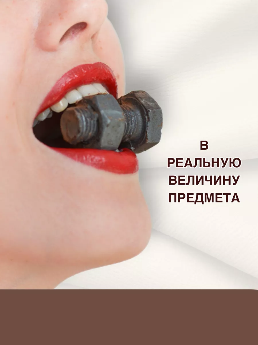 Географический язык: что делать, если вы столкнулись с десквамативным глосситом?