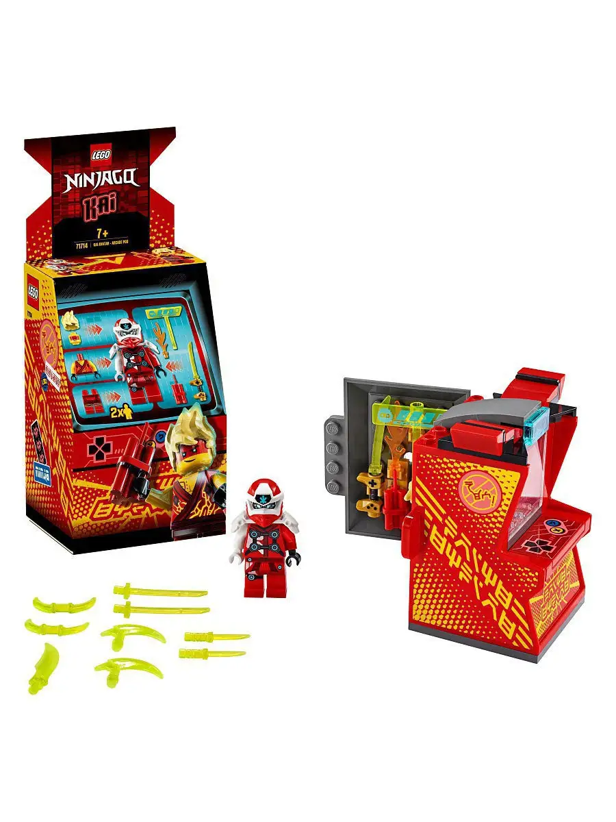 Конструктор NINJAGO 71714 Игровой автомат Кая необычная игру… LEGO купить  по цене 0 сум в интернет-магазине Wildberries в Узбекистане | 10726341