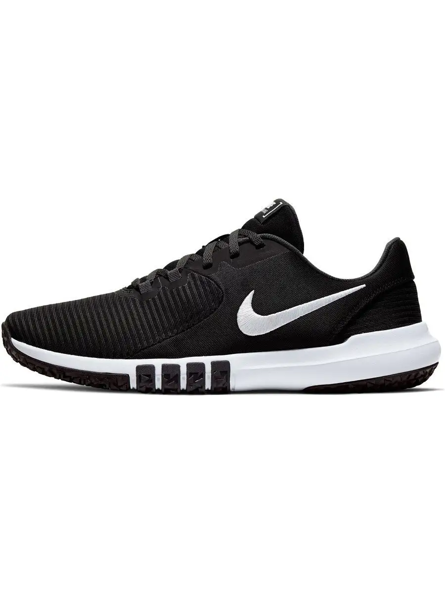 Nike control on sale