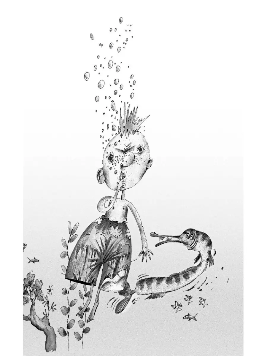 Остер раскраски. Вредные советы. Остер раскраски. Вредные советы для детей остер. Г остер вредные советы раскраска.