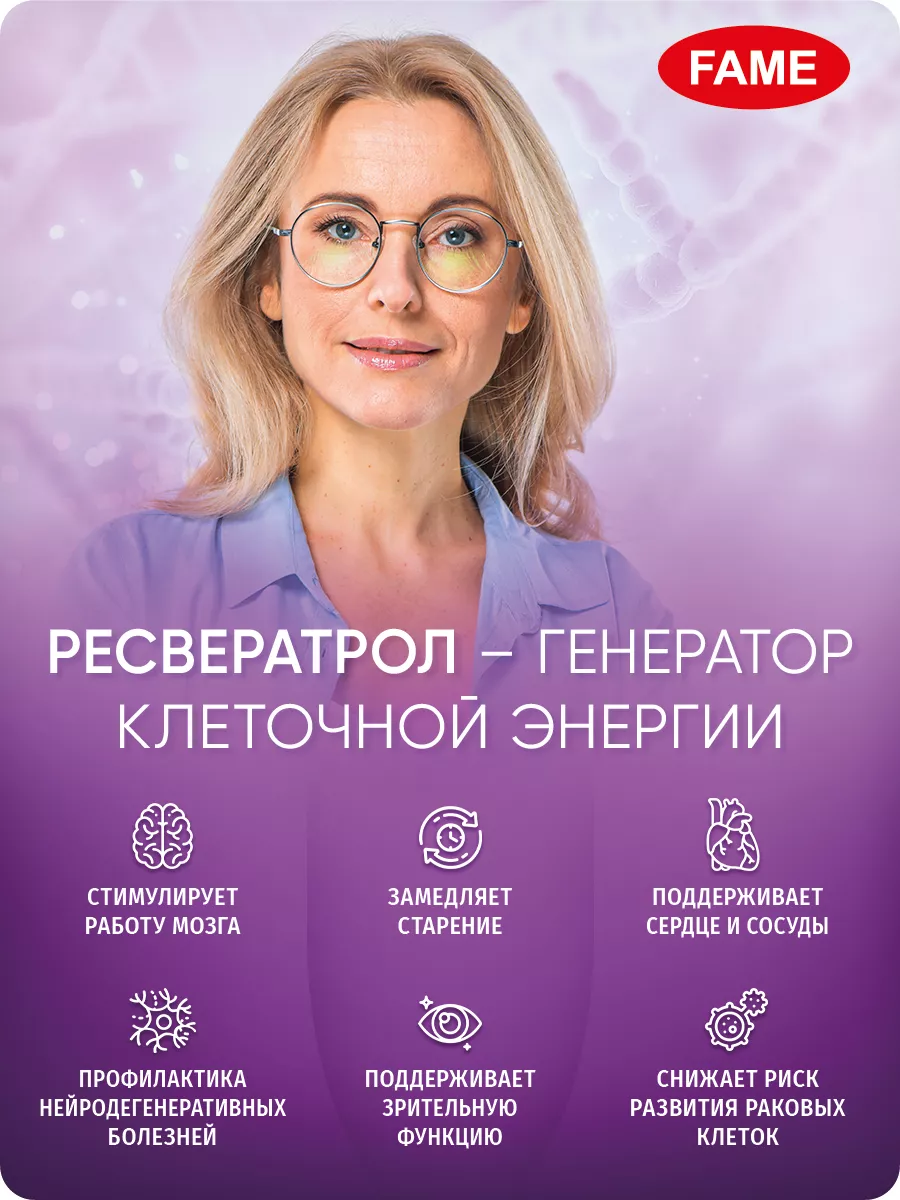 Аналоги профилапроста. Аналоги профилапроста