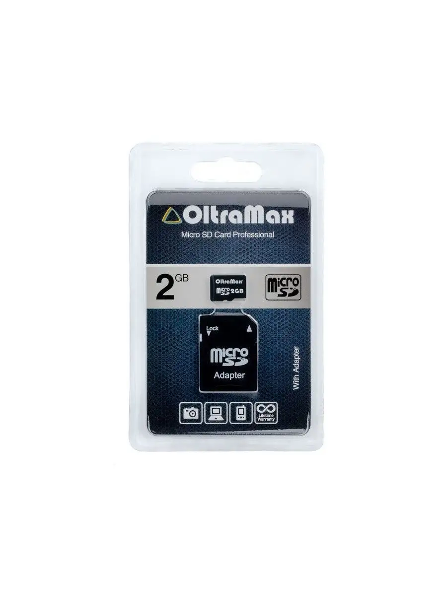 OltraMax Карта памяти MicroSD 2GB Class 2 + SD адаптер