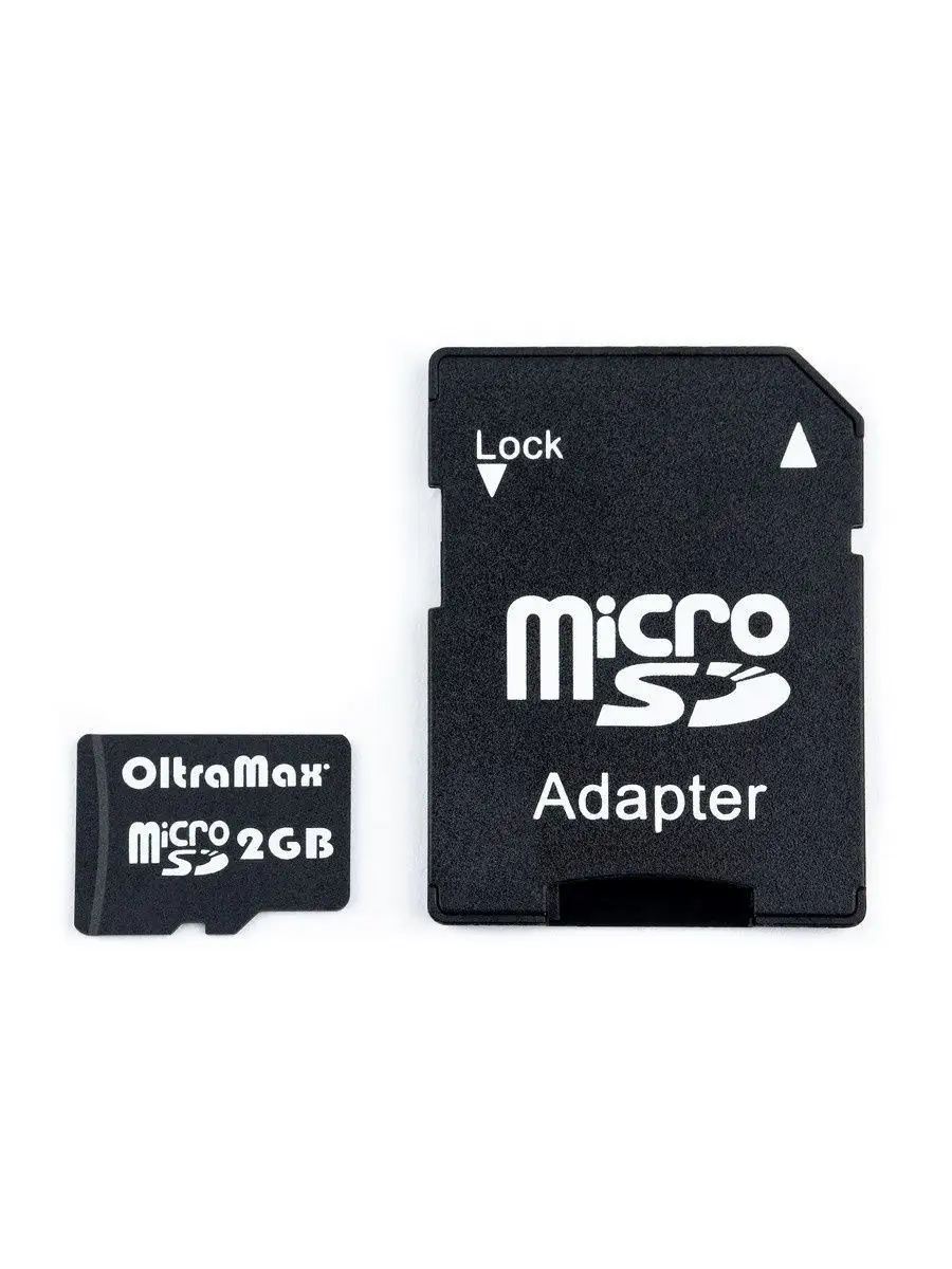 OltraMax Карта памяти MicroSD 2GB Class 2 + SD адаптер