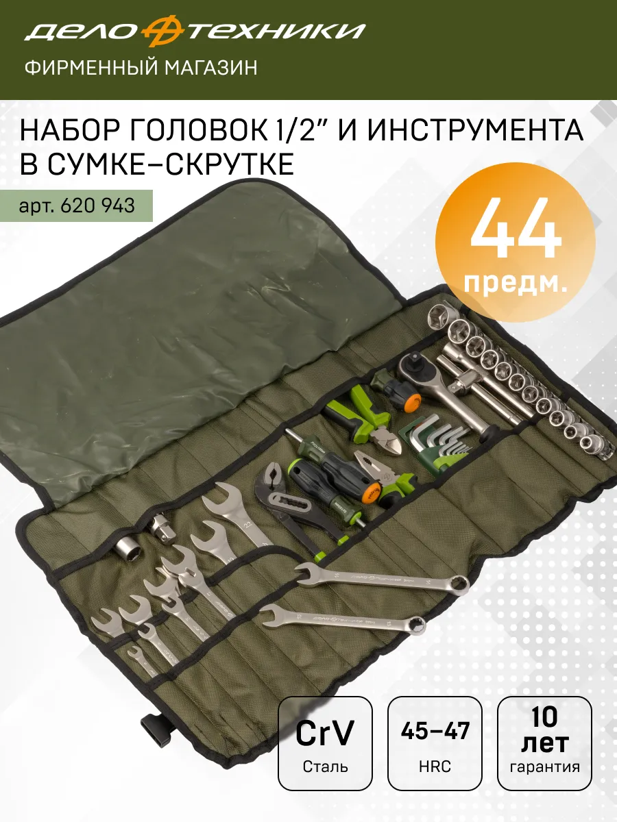Wildberries — интернет-магазин модной одежды, обуви и аксессуаров