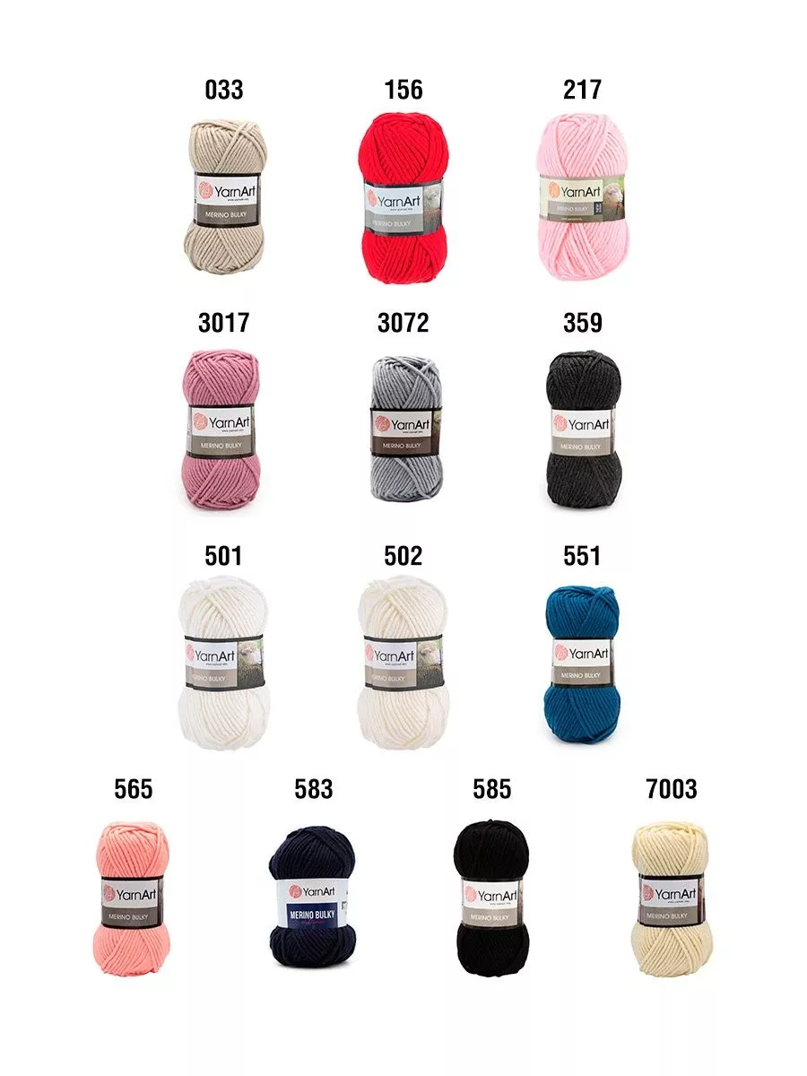 YarnArt Пряжа Ярнарт Merino Bulky 100г 100м 5шт