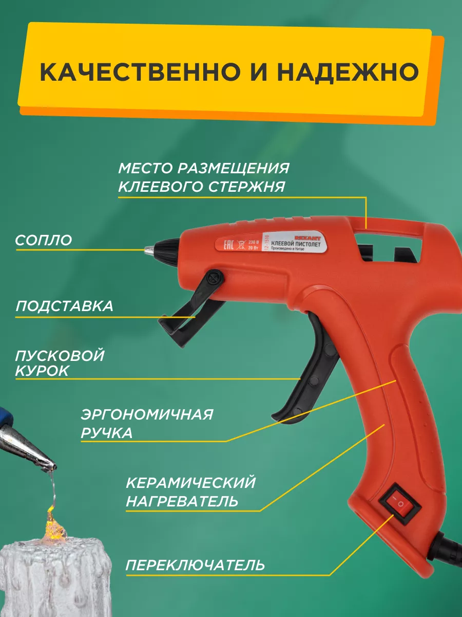 Возрастные особенности детей классов - ЗАСЛАВСКАЯ СРЕДНЯЯ ШКОЛА №1