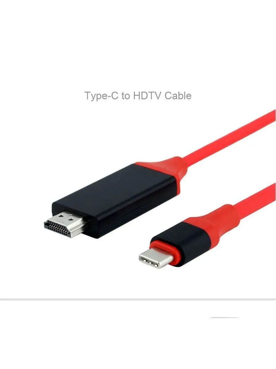 Кабель переходник hdtv. Кабель hdmi- av 3 rca. Переходник dvi-i-hdmi. Адаптер hdmi 5 rca. Переходник samsung hdmi tab.