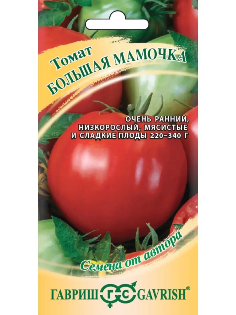 Дети и баня: с какого возраста можно посещать сауну