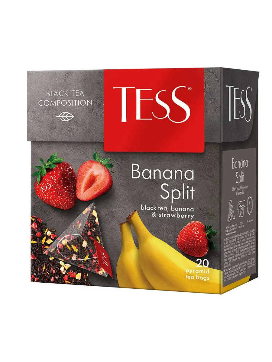 Banana tea. Чай Тесс Джет. Tess Banana Split. Tess чай Pyramid Tea selection.