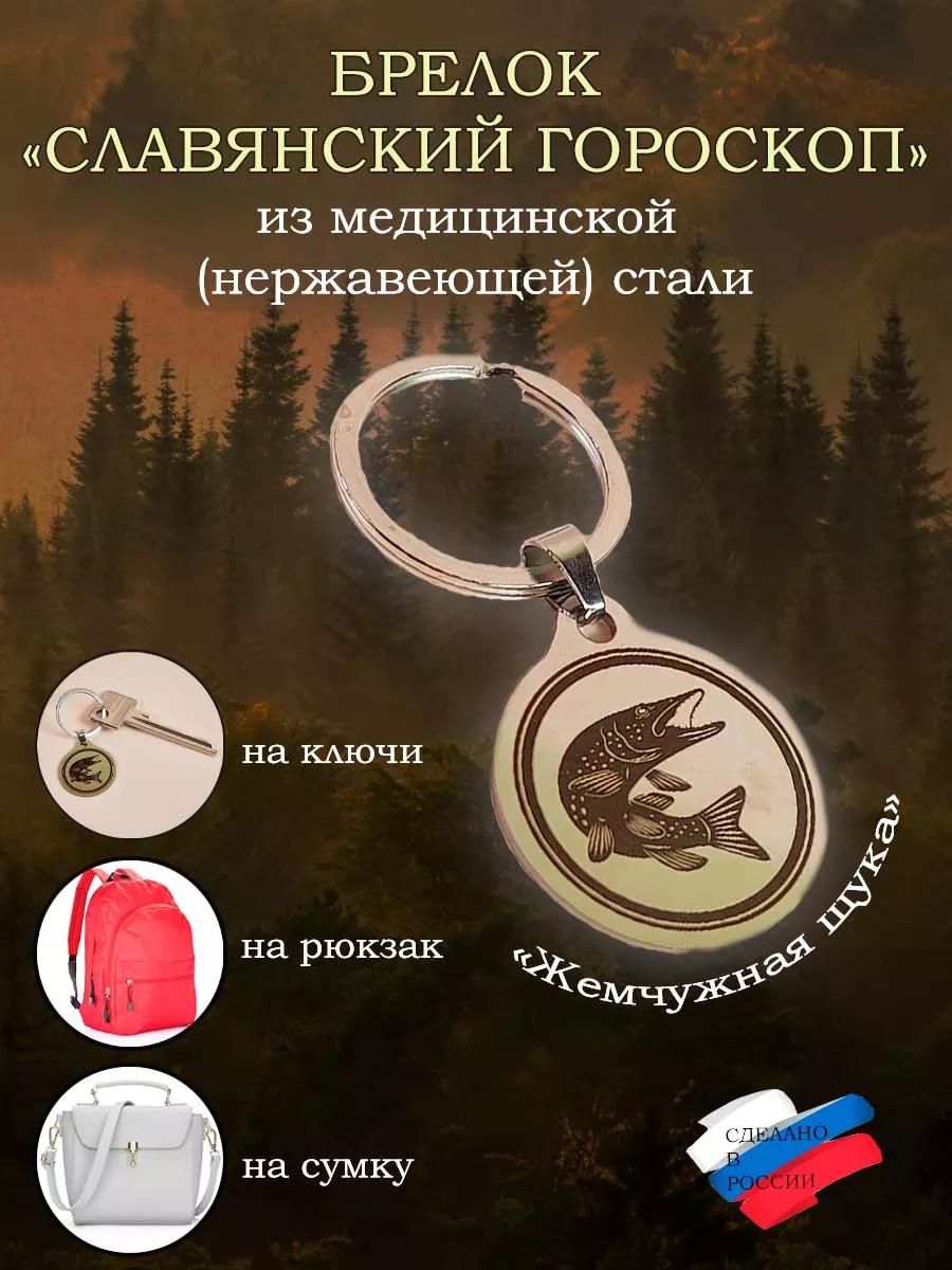 Коммюнике 5 декабря 2015 г.