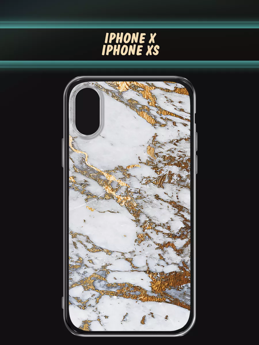 Чехол на iPhone X iPhone XS с рисунком Case Place купить по цене 309 ₽ в  интернет-магазине Wildberries | 11825407