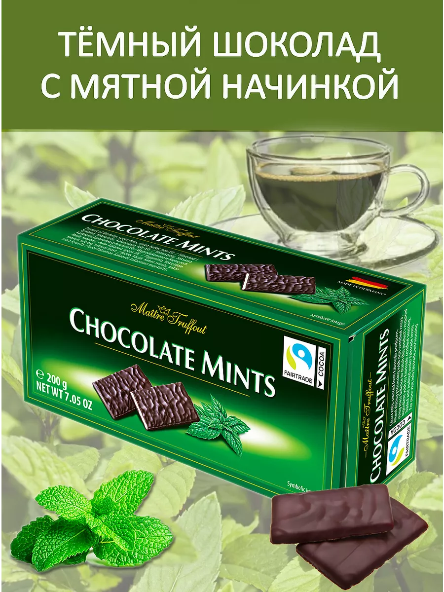 Темный шоколад с мятной начинкой в пластинках, 200 г Maitre Truffout купить  по цене 302 ₽ в интернет-магазине Wildberries | 11877006