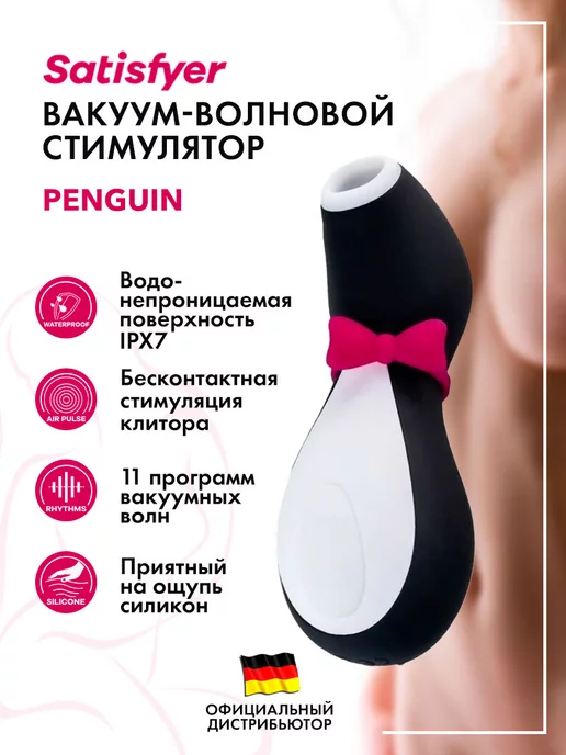 Очищающая щетка Luna 4 Foreo: отзыв редактора, который подсел на массаж лица