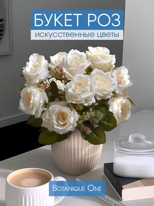 Wildberries — интернет-магазин модной одежды, обуви и аксессуаров