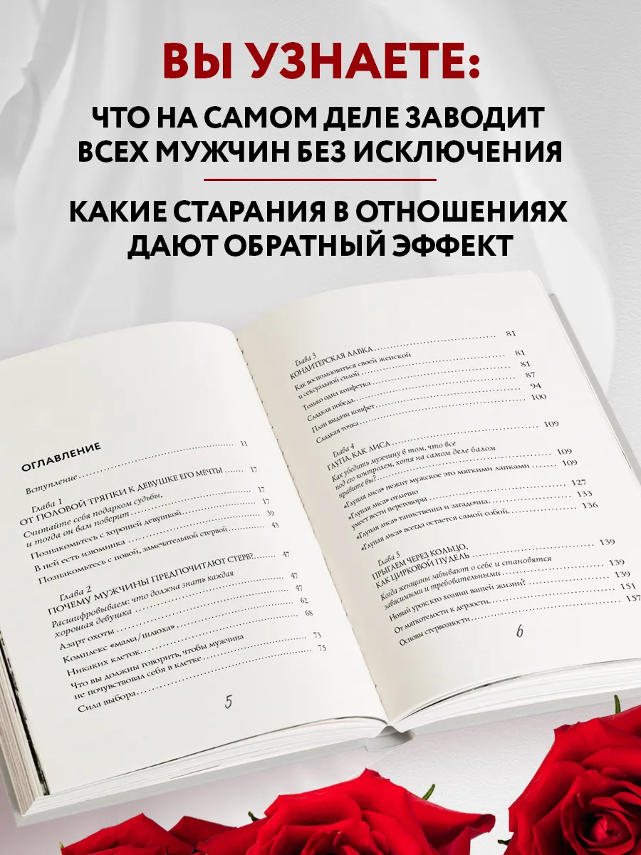 В Балаково на пожаре погиб человек, двух женщин госпитализировали