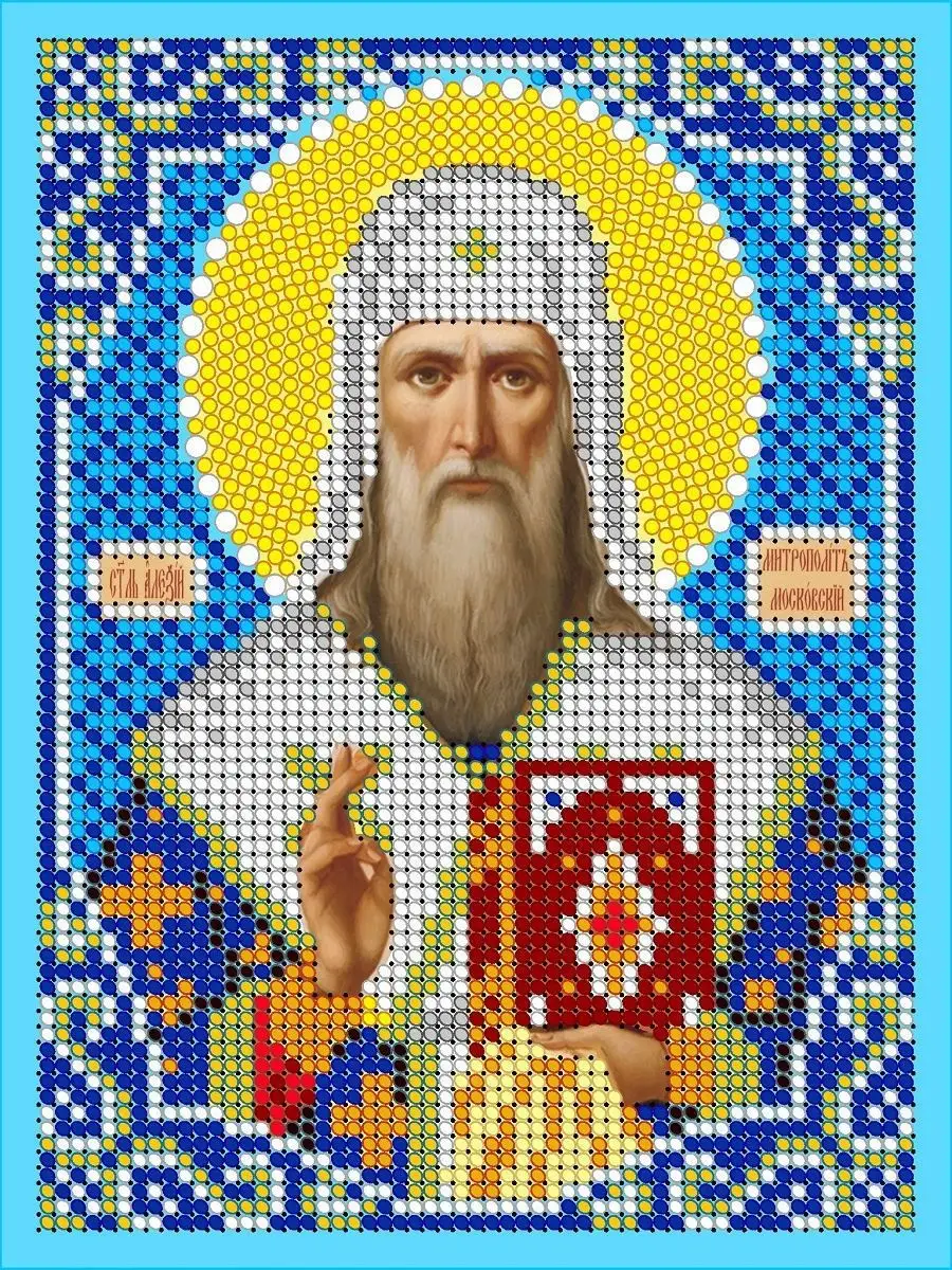 121 Схема для вышивки бисером или крестом Икона Святой Алексей
