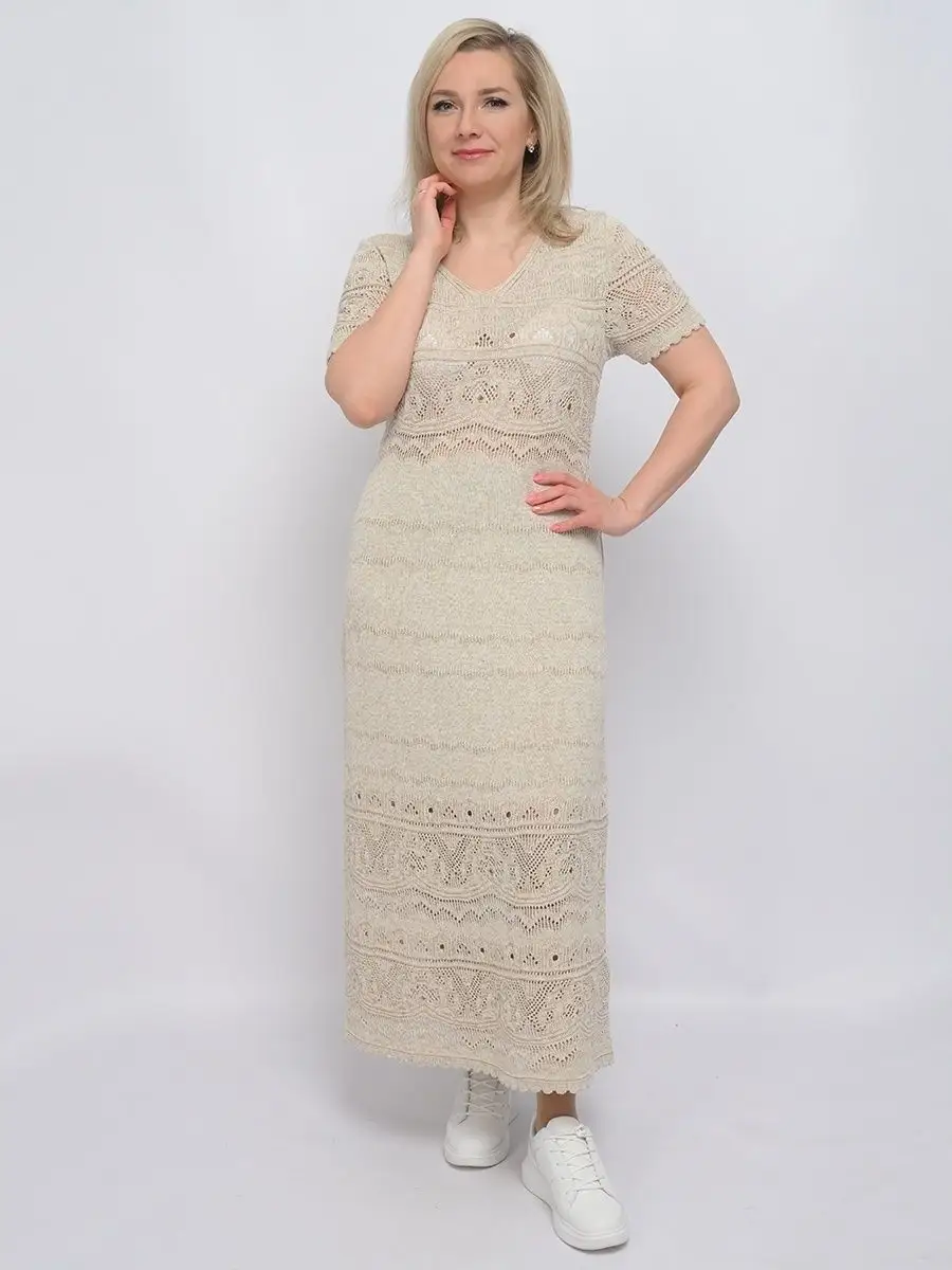 herlipto Linenblend Crochet Summer Dress-