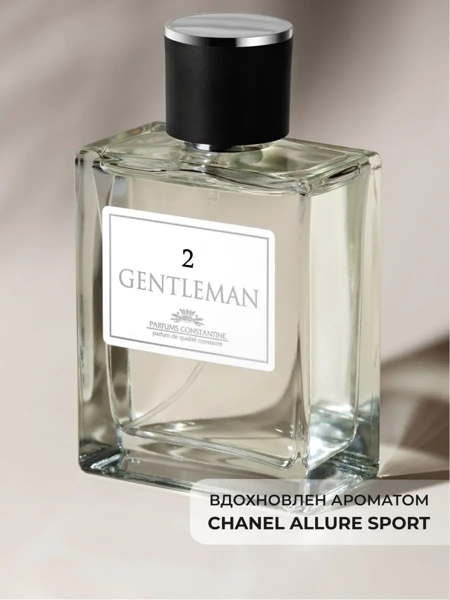 Туалетная вода мужская Gentleman 2 духи 100 мл парфюм Parfums Constantine  купить по цене 143 100 сум в интернет-магазине Wildberries в Узбекистане |  12190430