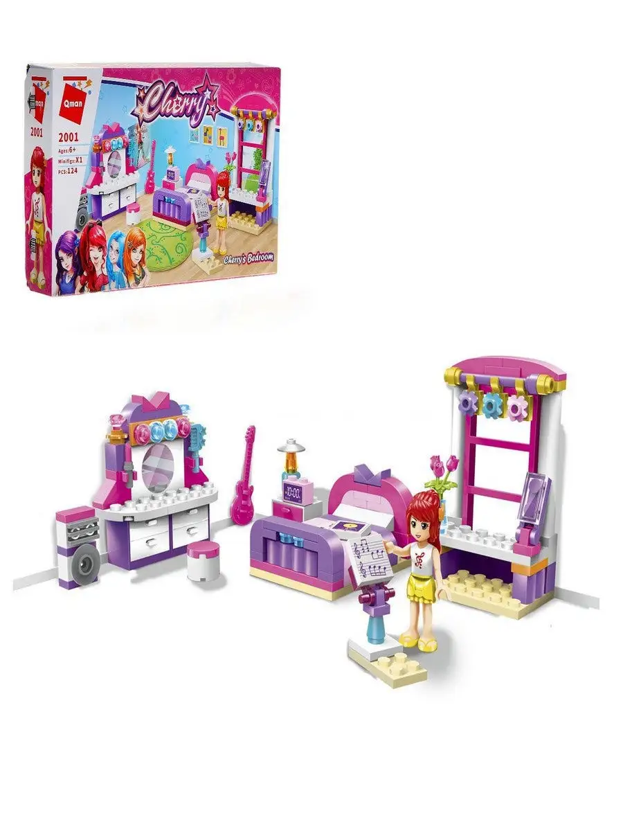 Купить Конструктор Для Девочки 6 Лет