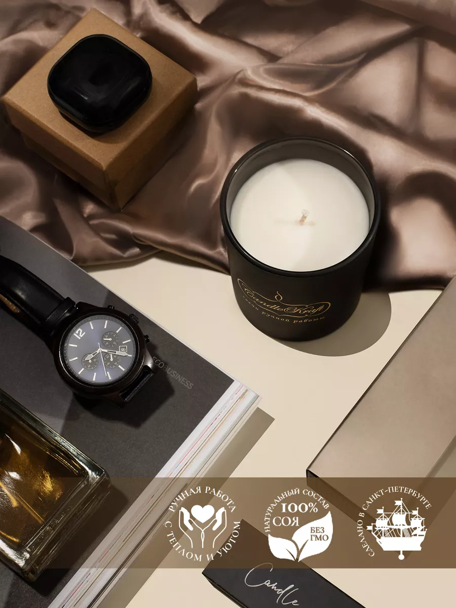 Свеча ароматическая Dark Opium Темный Опиум CandleKraft купить по цене 1  682 ₽ в интернет-магазине Wildberries | 12222626