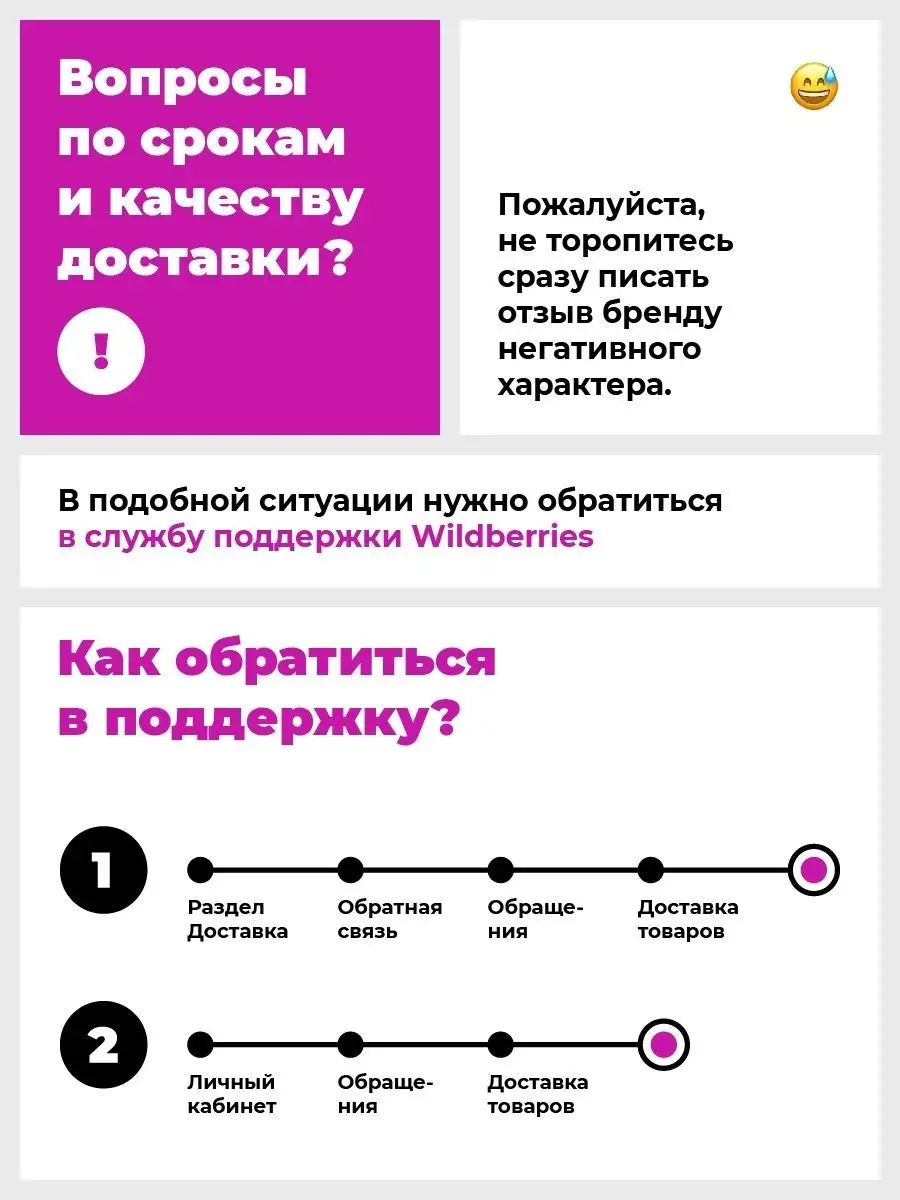 Чай саган дайля как пить правильно. Шаманская трава саган дайля. белое крыло саган дайля. саган дайля напитки. чай из рододендрона саган дайля.