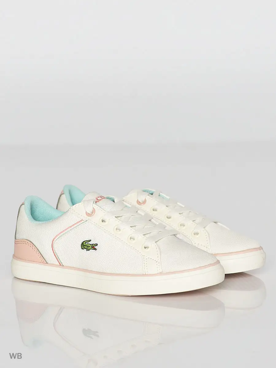 Lacoste LEROND 220 1 CUC