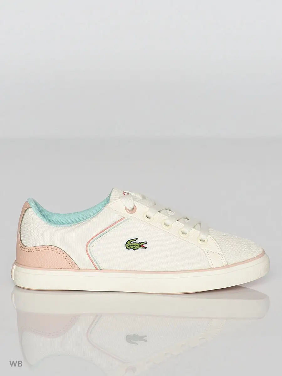 Lacoste LEROND 220 1 CUC