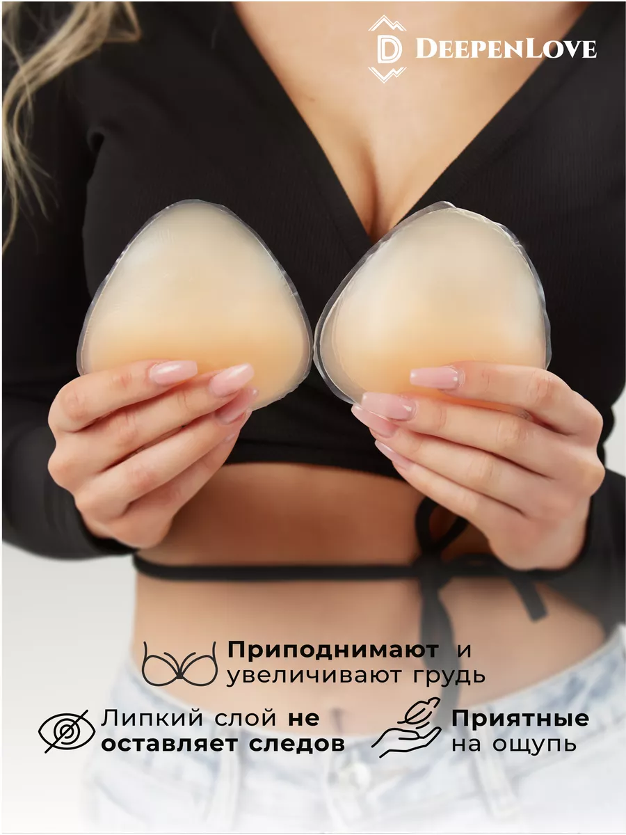 Отвисшие силиконовые сиськи (64 фото) - секс и порно altaifish.ru