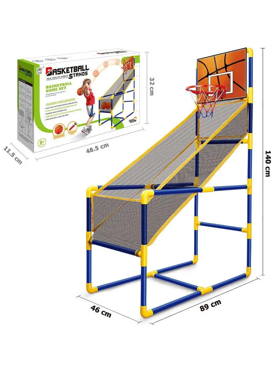 Баскетбольное кольцо, Мяч Насос, Летние игры для Дачи и Дома Город Игр  купить по цене 0 сум в интернет-магазине Wildberries в Узбекистане |  12440348