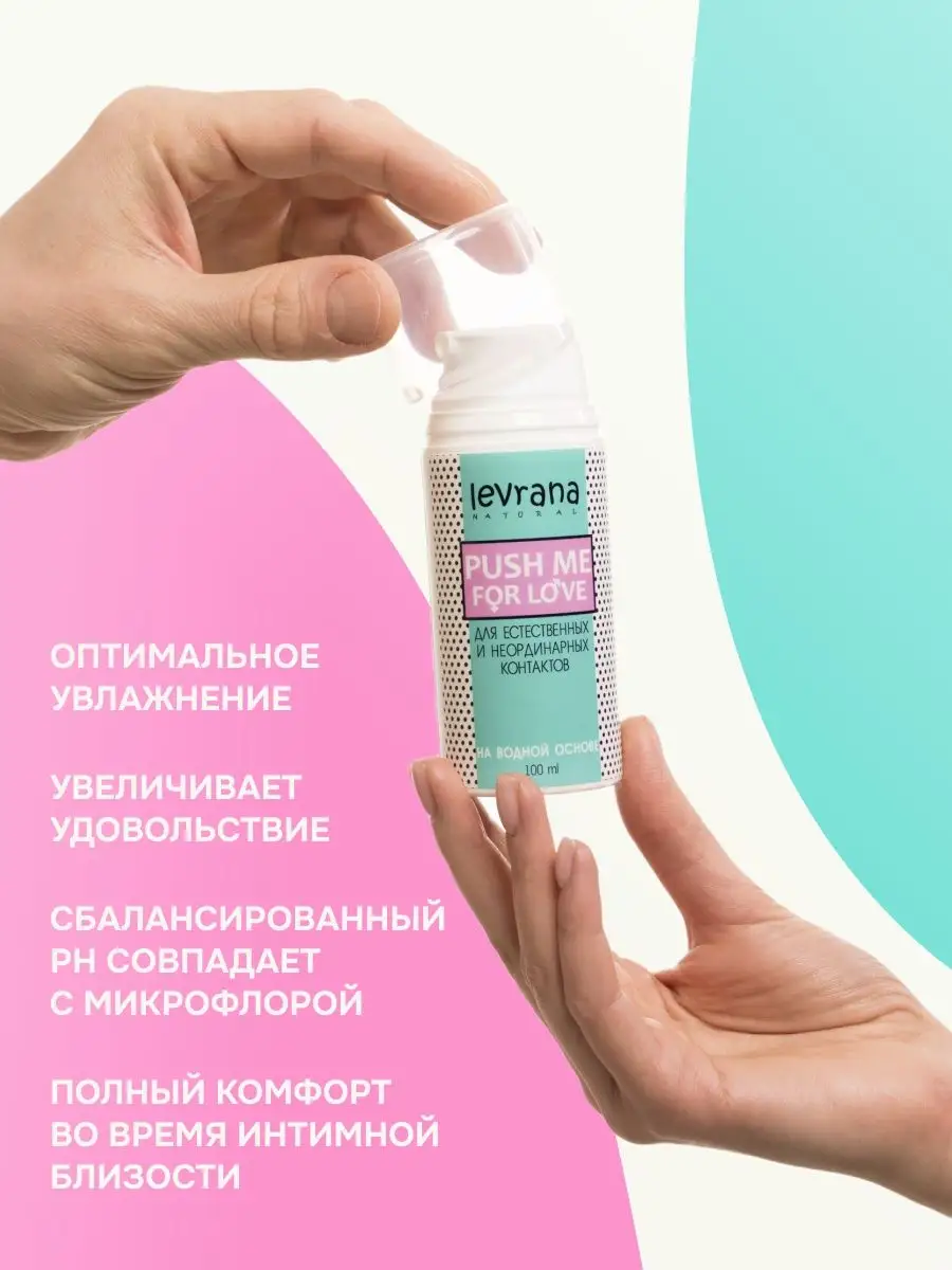 Contex - купить презервативы и смазки в Ташкенте, Узбекистане с доставкой. Bloom Beauty Shop