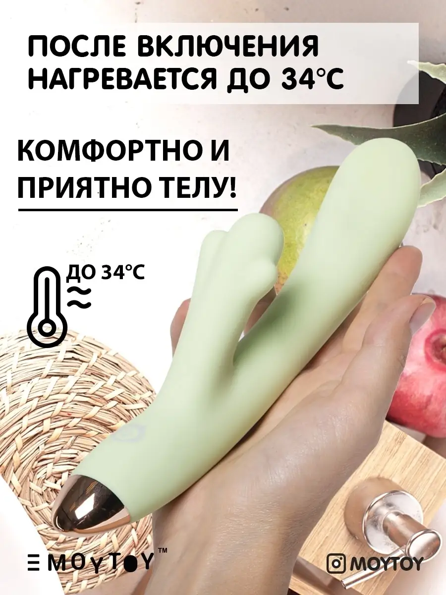 Продажные девушки лучшие жены?