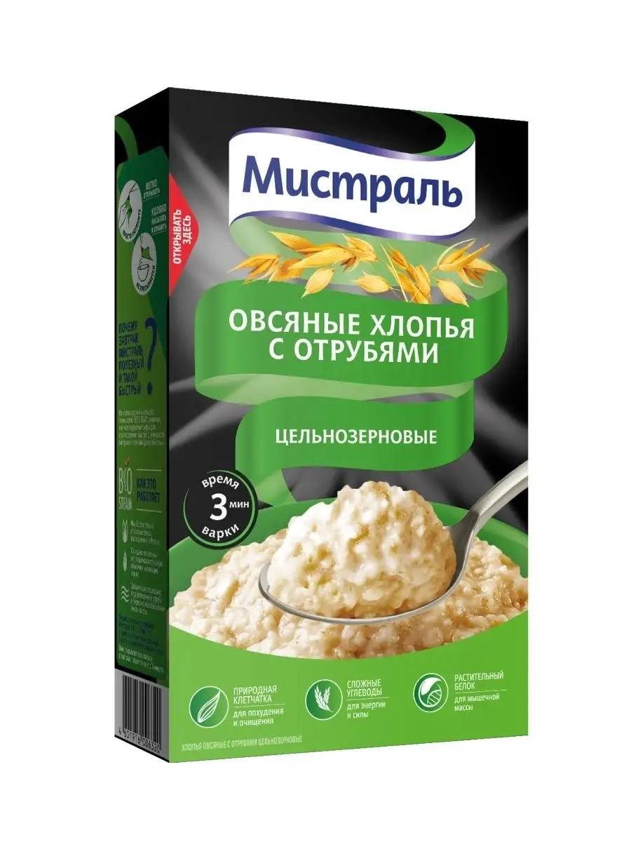 Хлопья Овсяные с отрубями 400 г МИСТРАЛЬ купить по цене 103 ₽ в  интернет-магазине Wildberries | 12529831