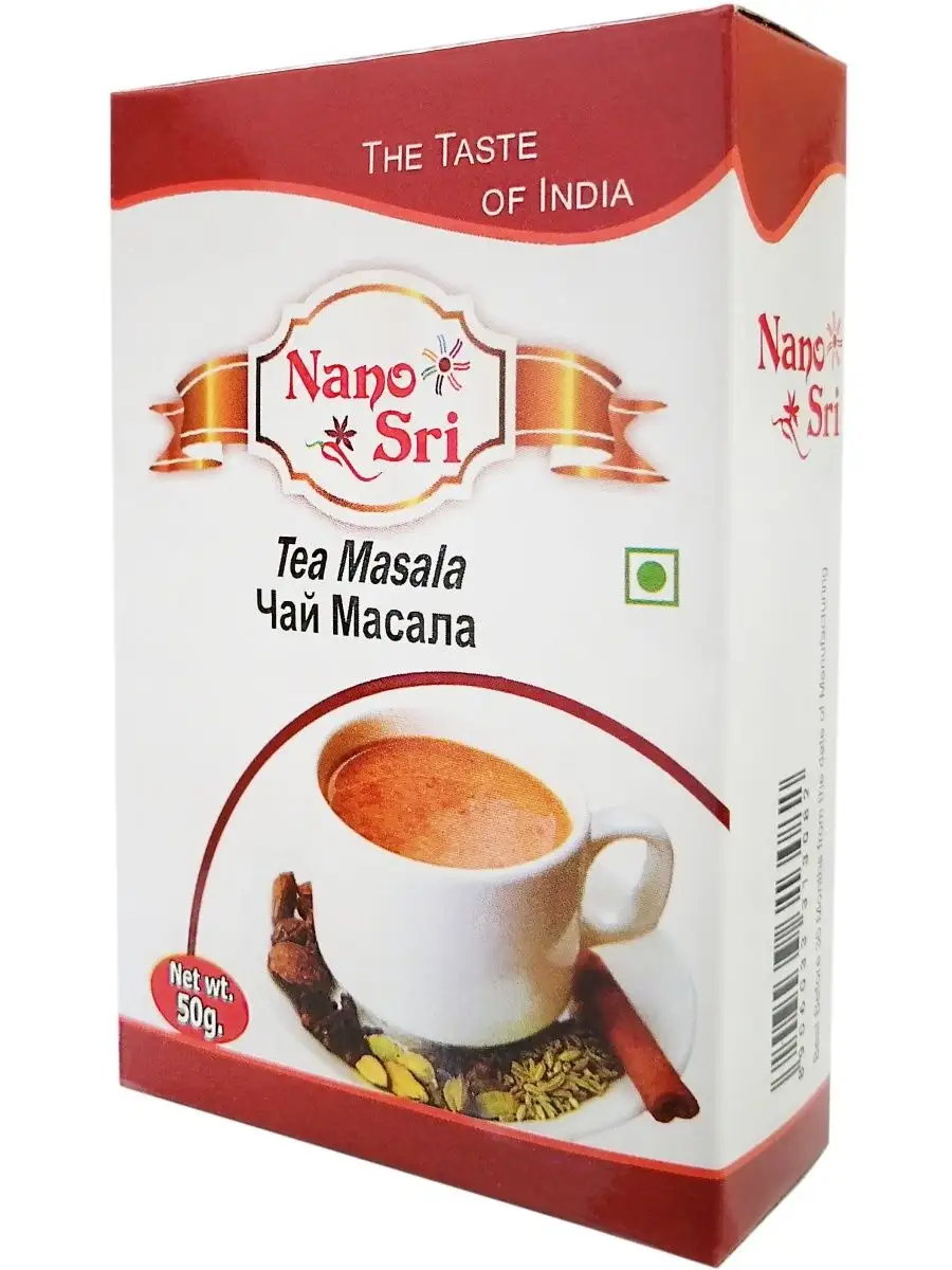 Чай Масала (Tea Masala), 50 г Нано Шри Nano Sri купить по цене 260 ₽ в  интернет-магазине Wildberries | 12532785