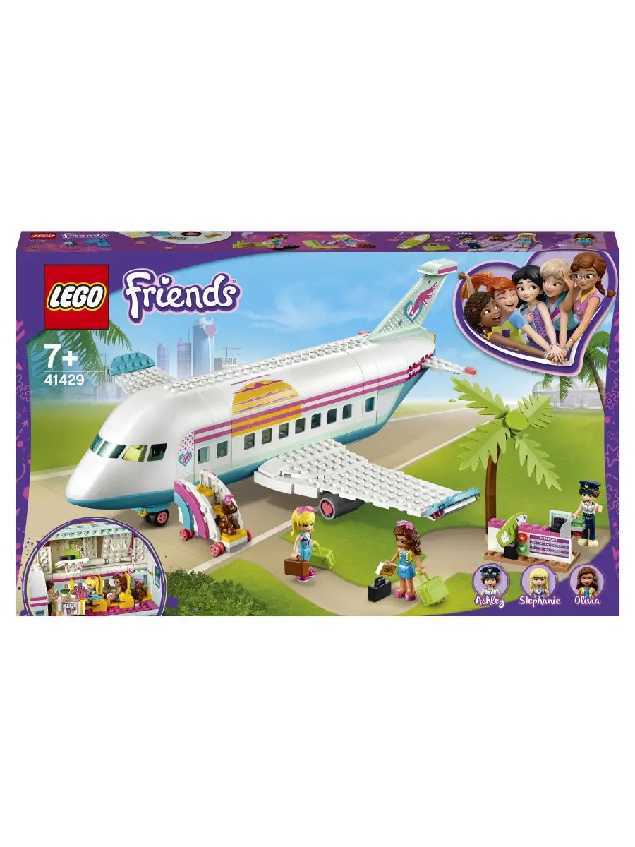 Конструктор Friends 41429 Самолёт в Хартлейк Сити приключени… LEGO купить  по цене 0 сум в интернет-магазине Wildberries в Узбекистане | 12649743