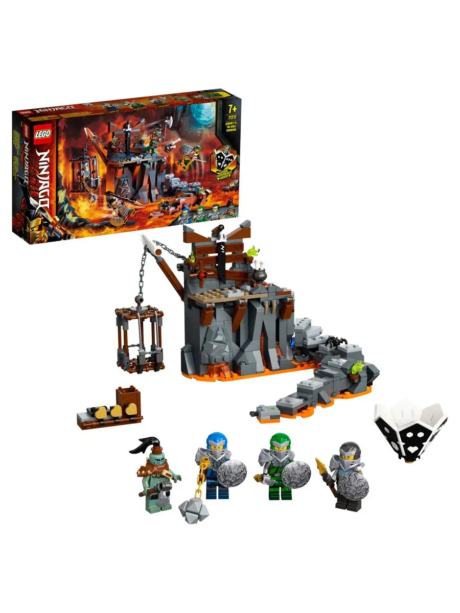 Конструктор NINJAGO 71717 Путешествие в Подземелье черепа на… LEGO купить  по цене 0 сум в интернет-магазине Wildberries в Узбекистане | 12649760