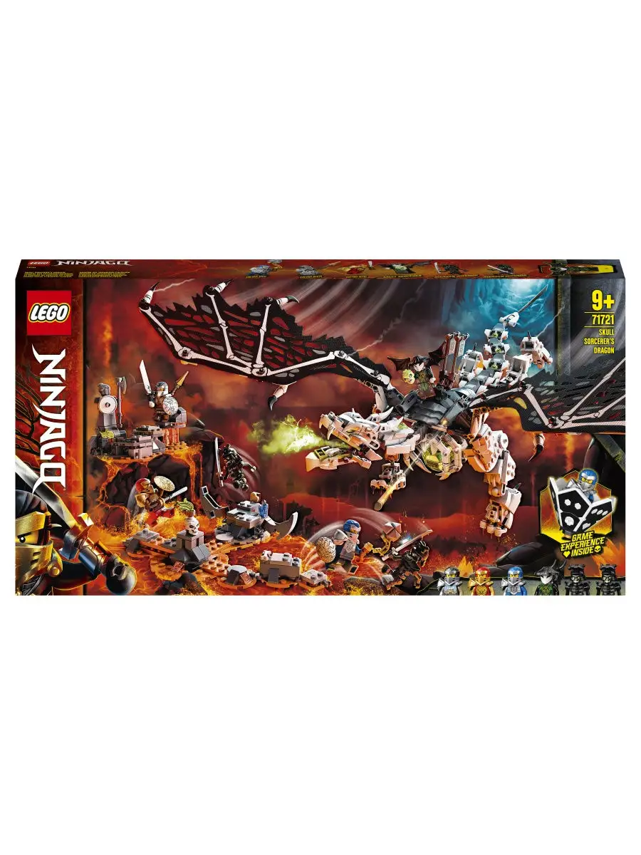 Конструктор NINJAGO 71721 Дракон чародея-скелета подарок шко… LEGO купить  по цене 0 сум в интернет-магазине Wildberries в Узбекистане | 12649763