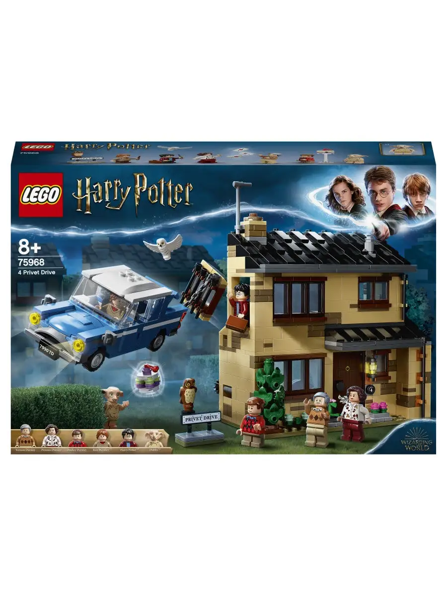 Конструктор Harry Potter 75968 Тисовая улица, дом 4 классная… LEGO купить  по цене 6 929 ₽ в интернет-магазине Wildberries | 12649769