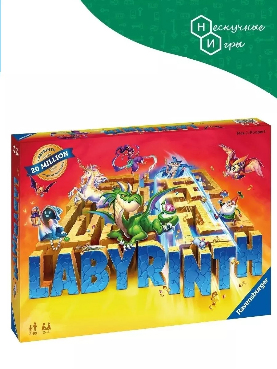 Настольная игра Сумасшедший лабиринт издание 2021 Ravensburger купить по  цене 502 300 сум в интернет-магазине Wildberries в Узбекистане | 12984183