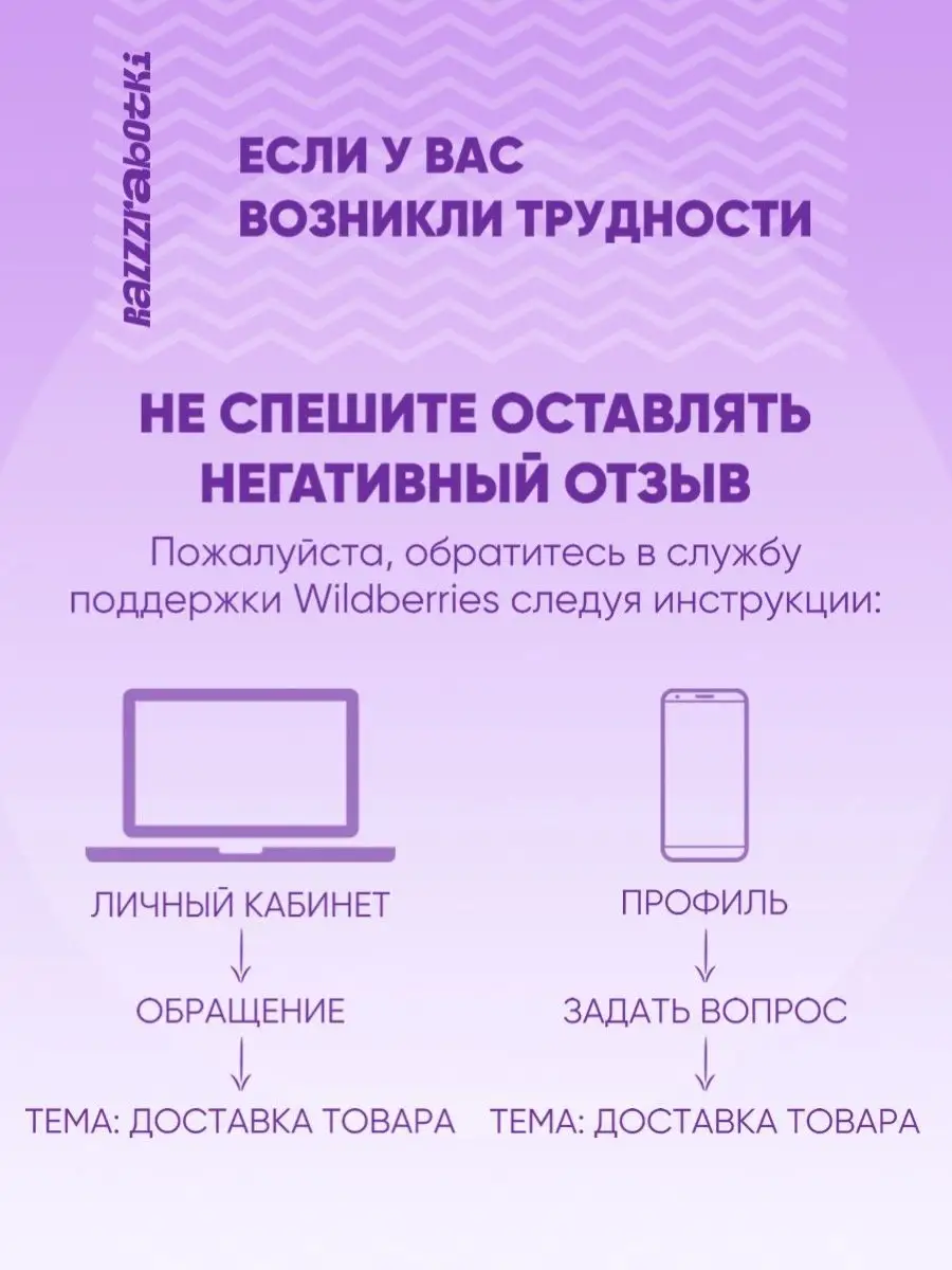 ТОП - 22 лучших поз для орального секса из Камасутры в картинках