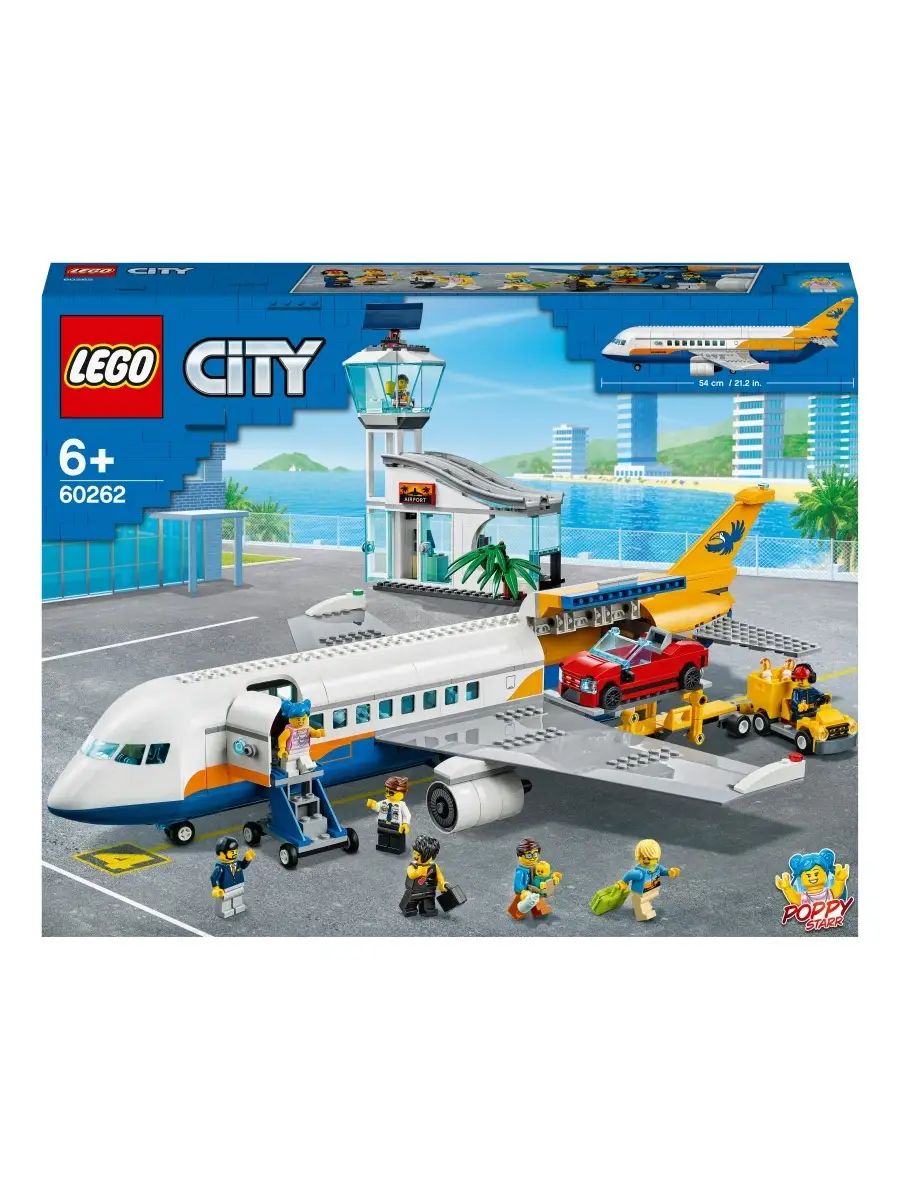 Конструктор City Airport 60262 Пассажирский самолёт аэропорт… LEGO купить  по цене 0 сум в интернет-магазине Wildberries в Узбекистане | 13292664