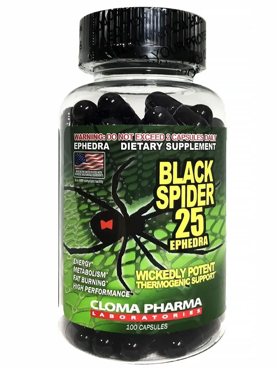 Жиросжигатель Black Spider 100 капсул Cloma Pharma labaratories купить по  цене 0 сум в интернет-магазине Wildberries в Узбекистане | 13414910