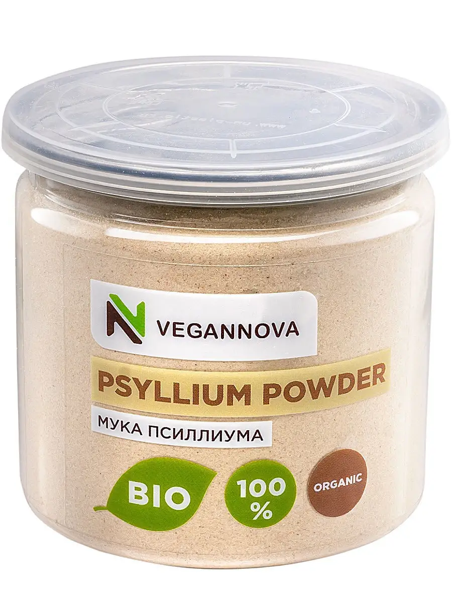 Мука псиллиума тонкого помола органическая 100% 200г VeganNova купить по  цене 0 сум в интернет-магазине Wildberries в Узбекистане | 13541530