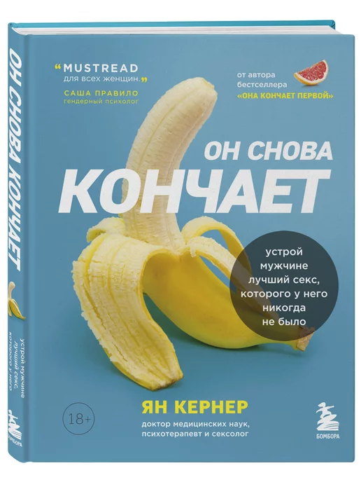 ДОМАШНИЙ КИНОТЕАТР