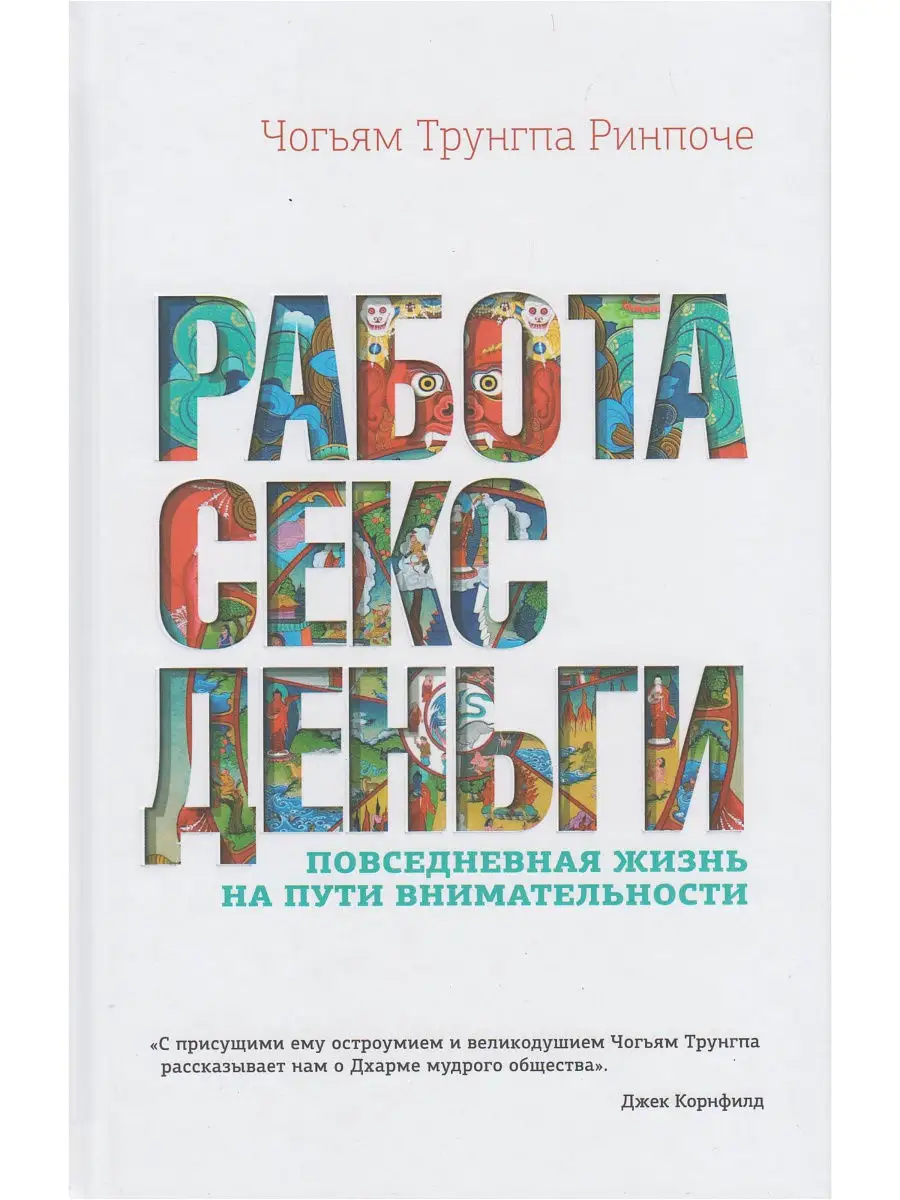 ᐅ Проститутки | секс знакомства, интим объявления и эскорт услуги в Украине - viktor-shilov.ru