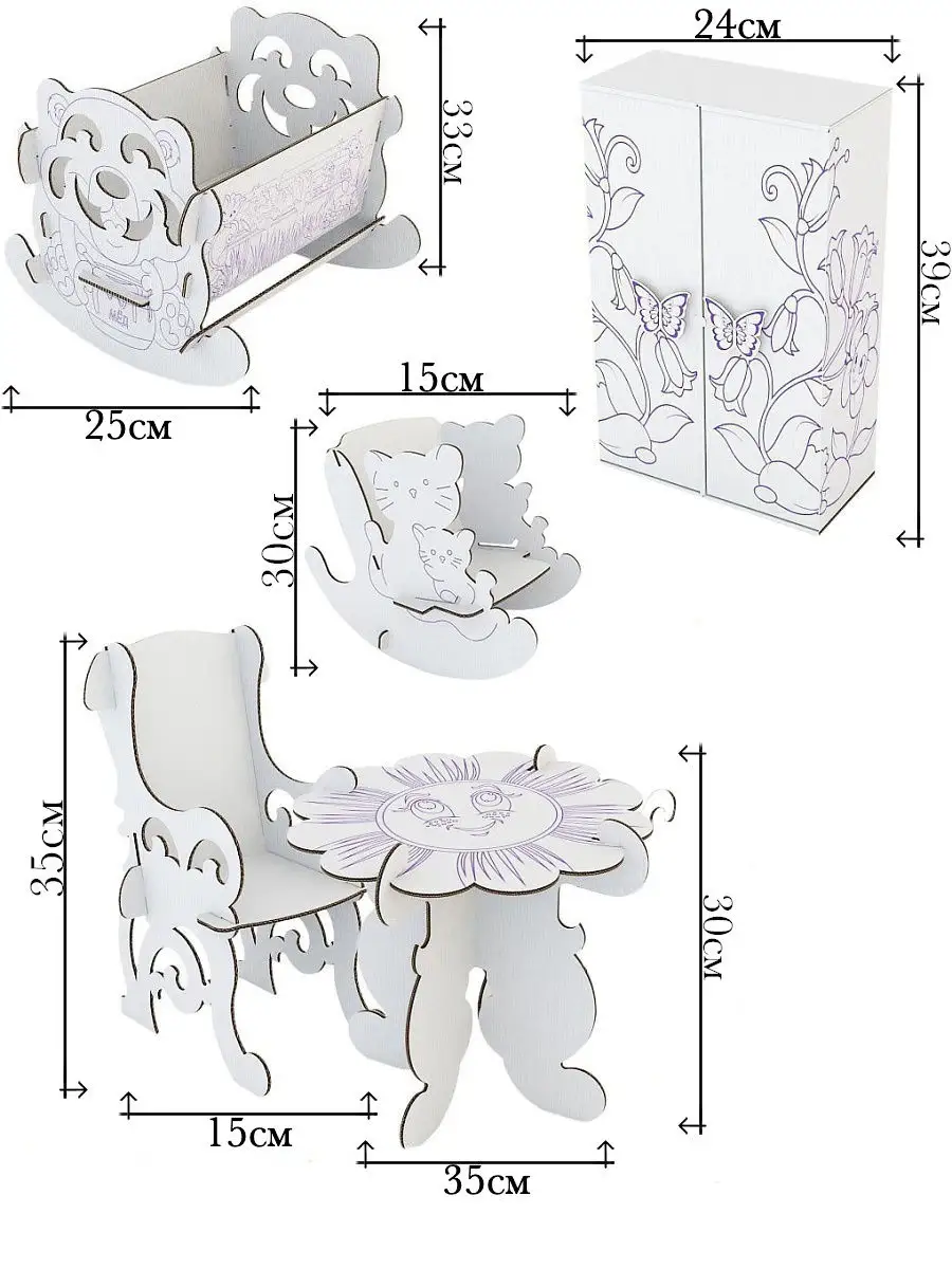 мебель для дома кукол раскраска (100) фото