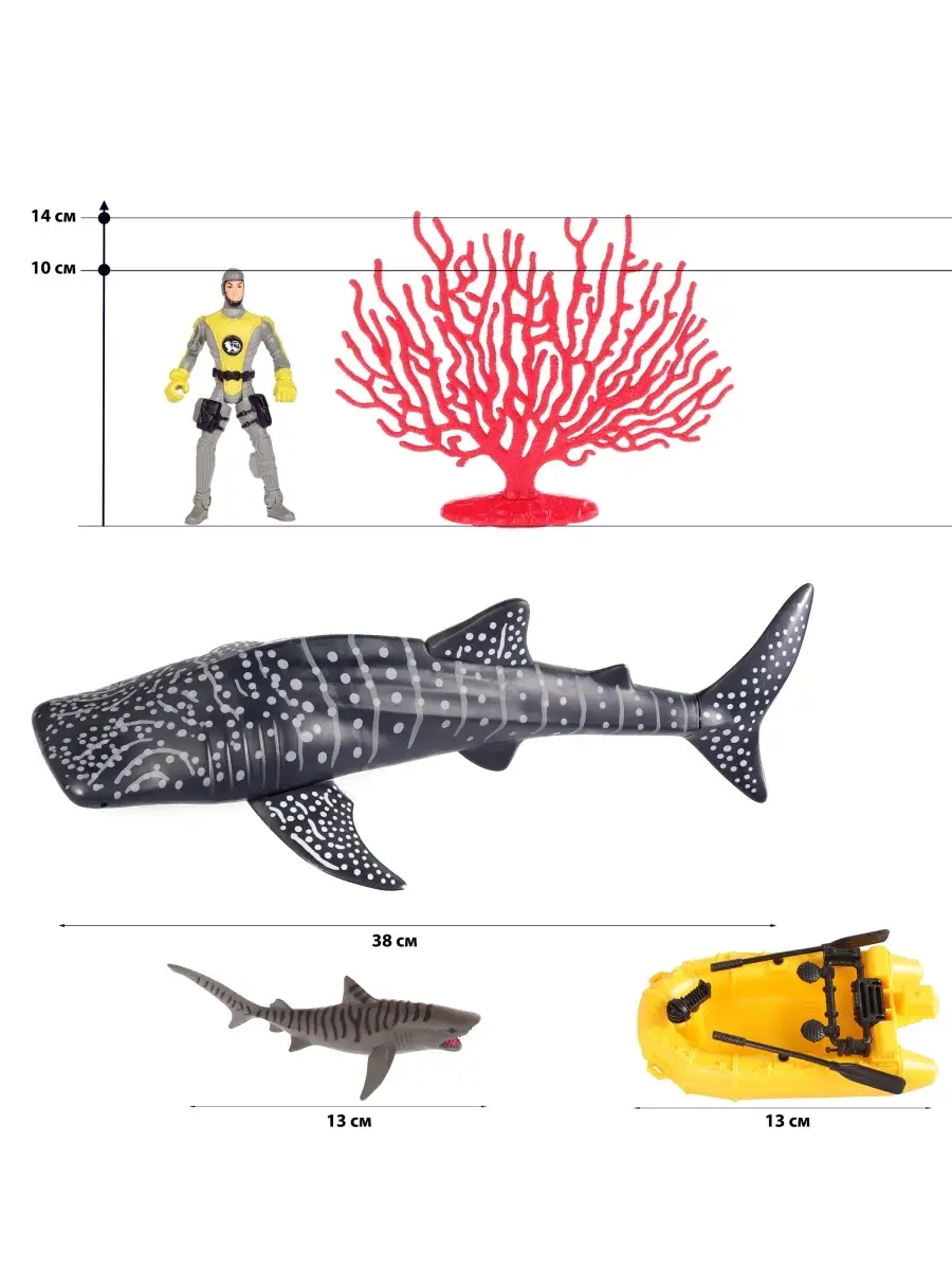 Игровой набор Китовая акула отличный подарок CHAP MEI купить по цене 78,17  р. в интернет-магазине Wildberries в Беларуси | 14361806